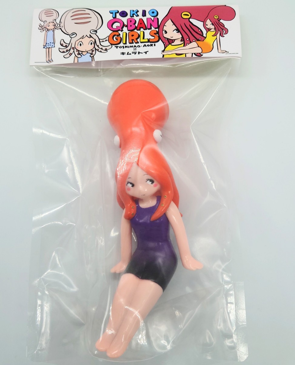 新品 キムラトイ TOKIO Q・BAN GIRLS 青木俊直 タコちゃん 新品 キムラトイ TOKIO Q・BAN GIRLS 青木俊直 タコちゃん