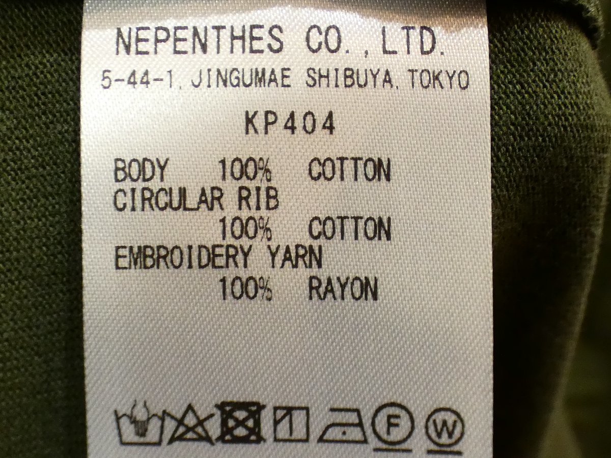 Needles needls Urban Research специальный заказ BIG короткий рукав футболка [M\'sS довольно большой /1.2 десять тысяч иен / оливковый / новый * бирка ]f3AE
