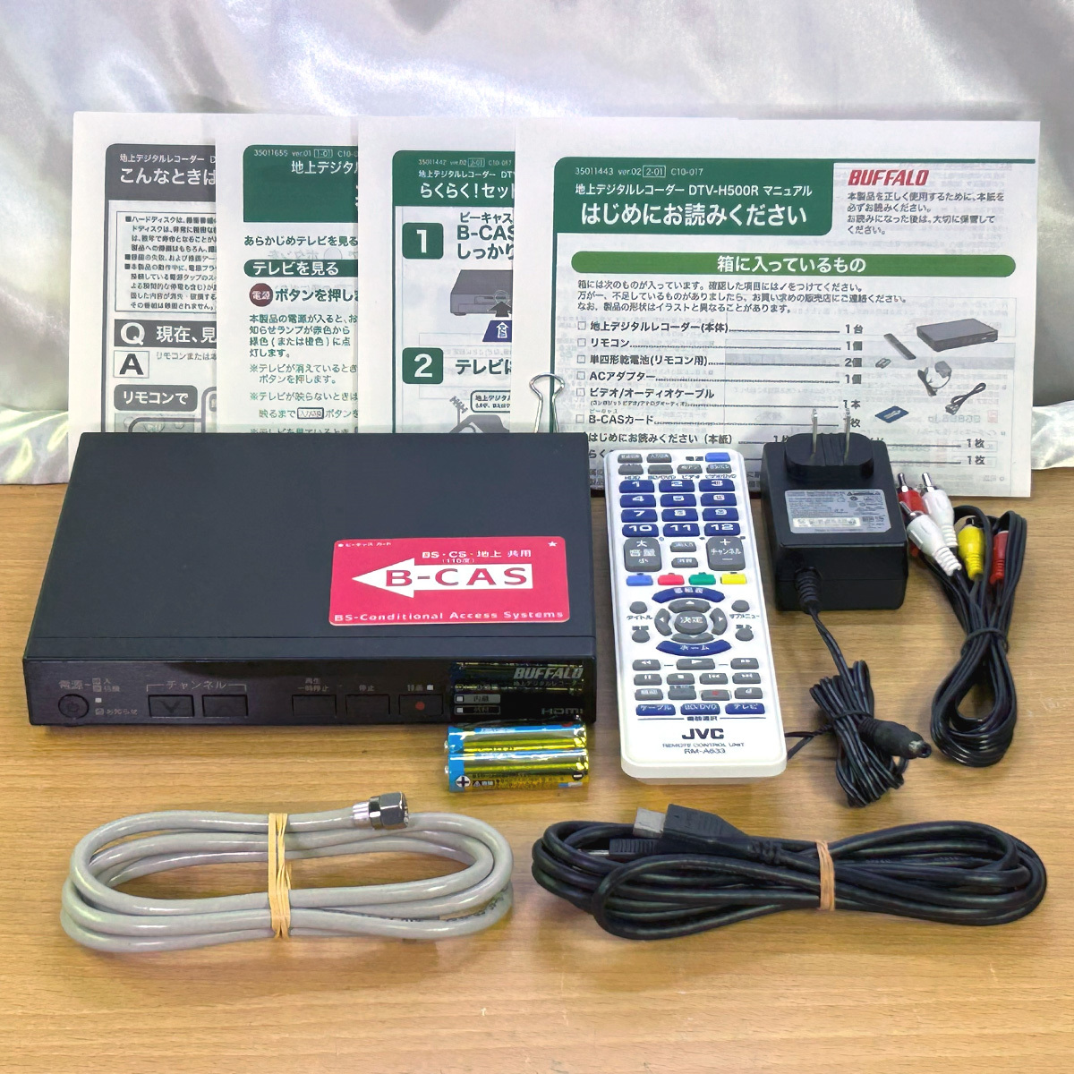 BUFFALO 地デジ対応HDDレコーダー DTV-H500R カスタム メンテナンス済/500GB/熱対策 23_一式