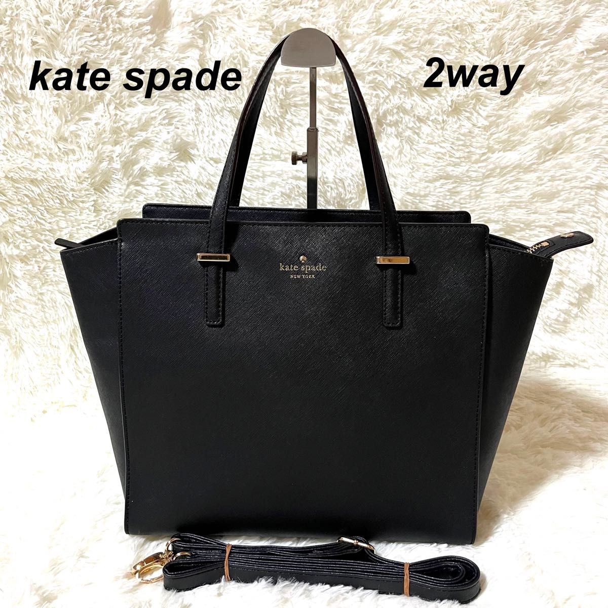 極美品 kate spade 2way トートバッグ ショルダーバッグ 黒｜Yahoo