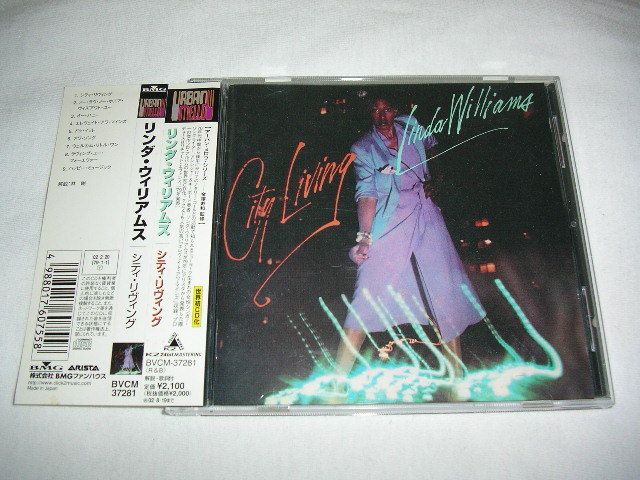 リンダ・ウィリアムス/ シティ・リヴィング LINDA WILLIAMS / CITY LIVING 帯付き世界初CD化盤_画像1