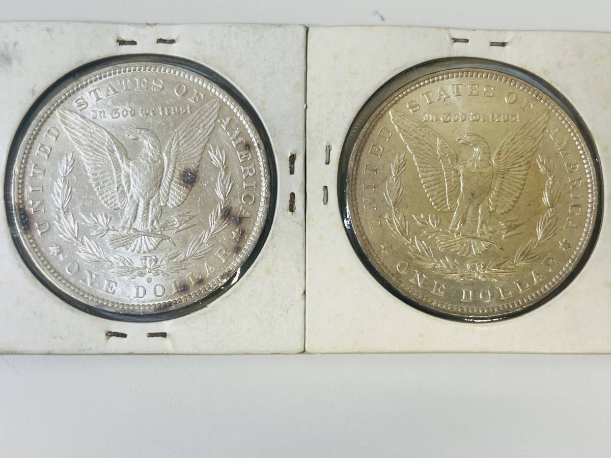 ★モルガン銀貨 1880、1887 ピース銀貨 1922 3枚まとめ 銀貨 アメリカ 収集家放出品 現状品 保管品 ※レターパックライト（370円）にて発送_画像4