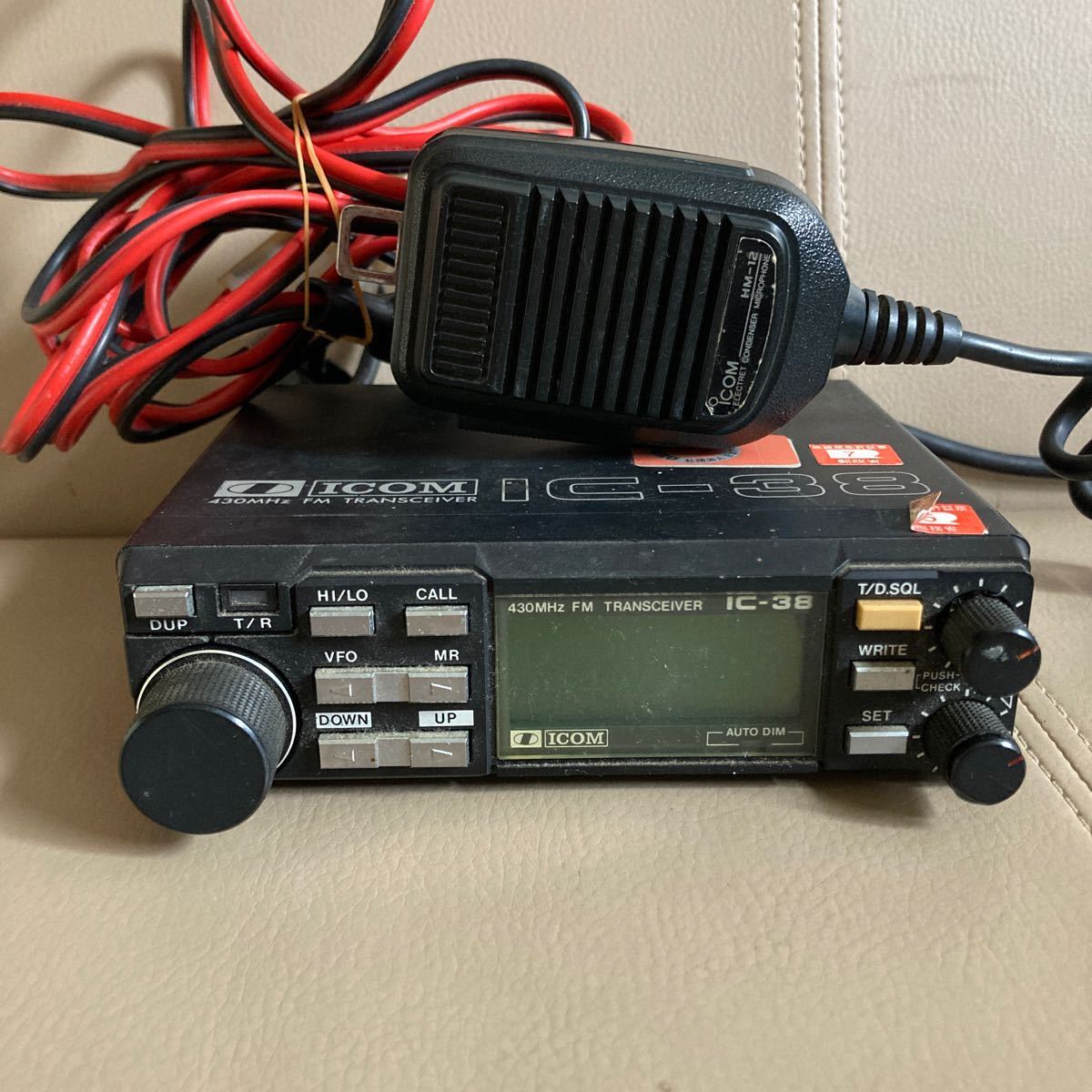 ICOM アイコム　IC-2410 IC-38 IC-28 3台まとめて_画像4