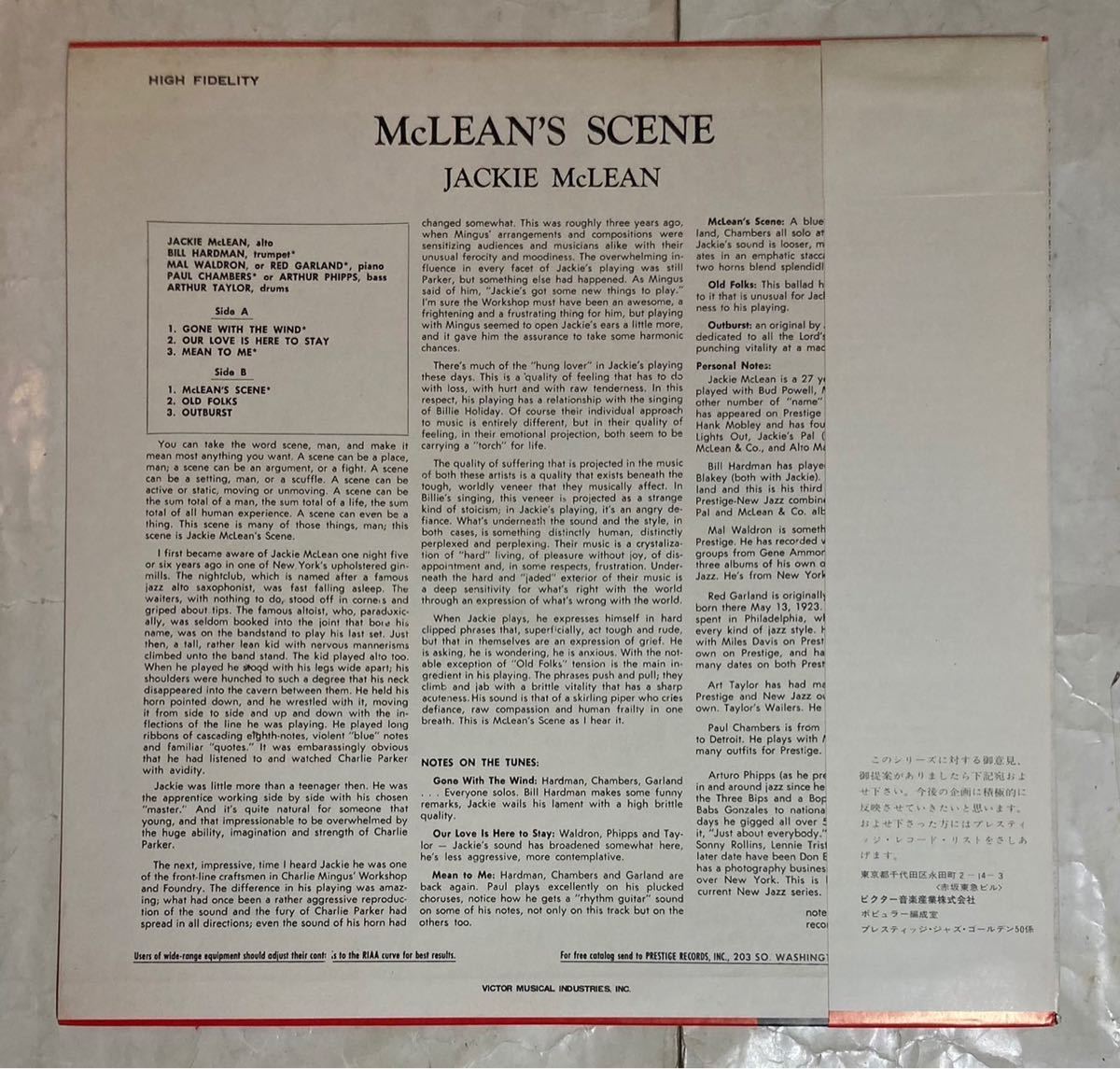 LP 1972年 国内盤 帯付 MONO Jackie McLean McLean's Scene ジャッキー・マクリーン マクリーンズ・シーン PJ-17_画像2