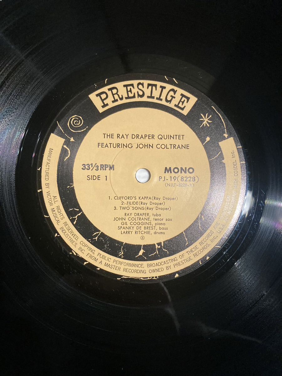 LP 1972年 国内盤 帯付 MONO The Ray Draper Quintet Featuring John Coltrane レイ・ドレイバー ジョン・コルトレーン PJ-19-8228_画像3