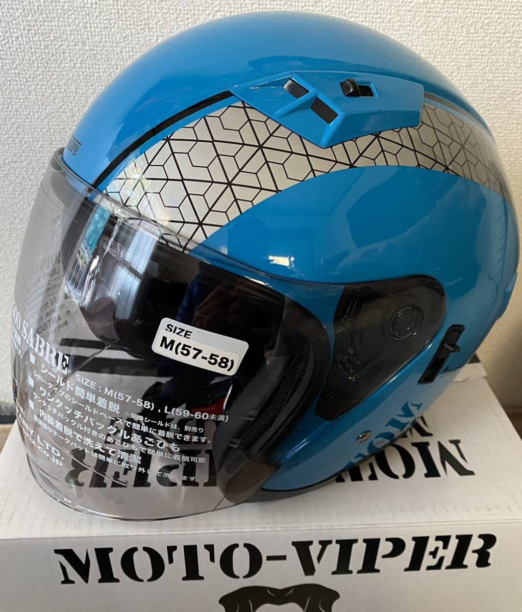 MOTO-VIPERモトバイパー MP500 SABREオープンシールドジェット MOTO-VIPERモトバイパー MP500 SABREオープンシールドジェット