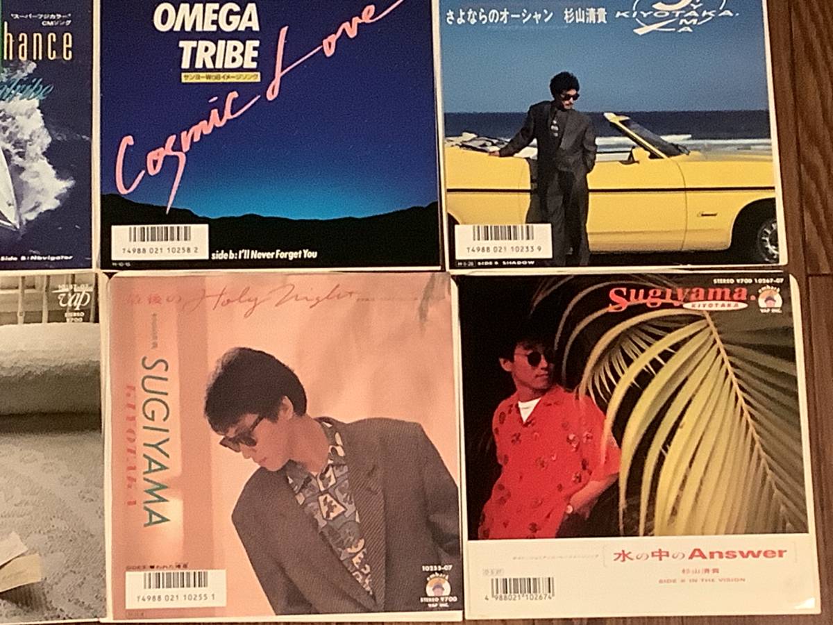  single record (EP)* Sugiyama Kiyotaka . Omega Tribe |12 sheets together set *