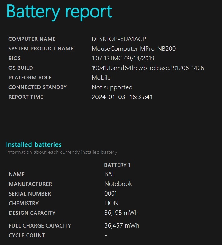 MousePro-NB200 第８世代GPU Celeron 4205U SSD(NVMe)256GB/8GB/カメラ/HDMI/Bluetooth/microSD Windows10pro 管531-86_画像9