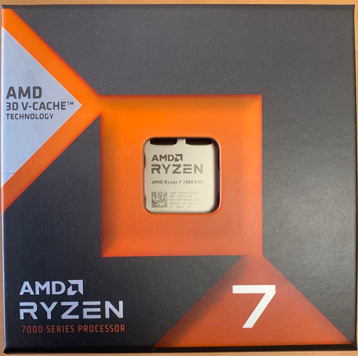 未開封品 ryzen7 7800x 3d 国内正規品|Yahoo!フリマ(旧PayPay 未開封品 ryzen7 7800x 3d 国内正規品|Yahoo!フリマ(旧PayPay