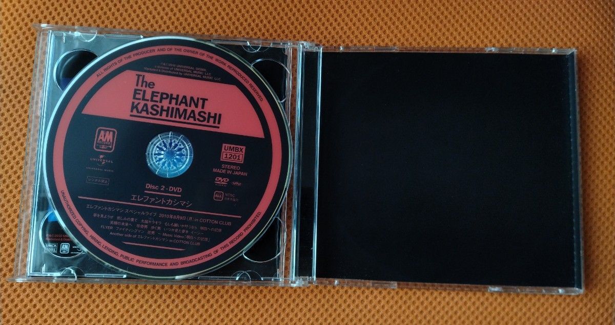 さらに値下げしました※希少【初回限定盤A】悪魔のささやき　CD ＋ DVD　エレファントカシマシ 
