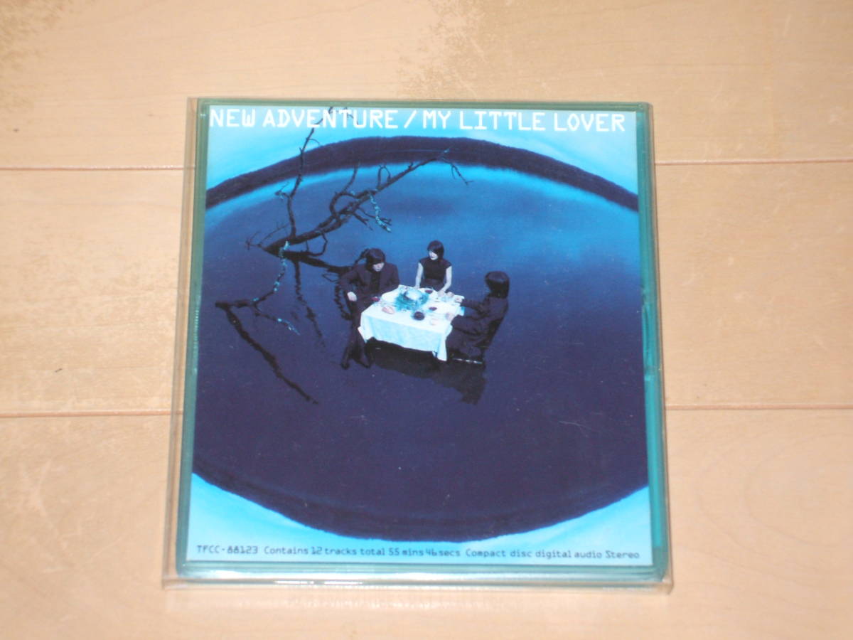 MY LITTLE LOVER CD NEW ADVENTURE_画像1