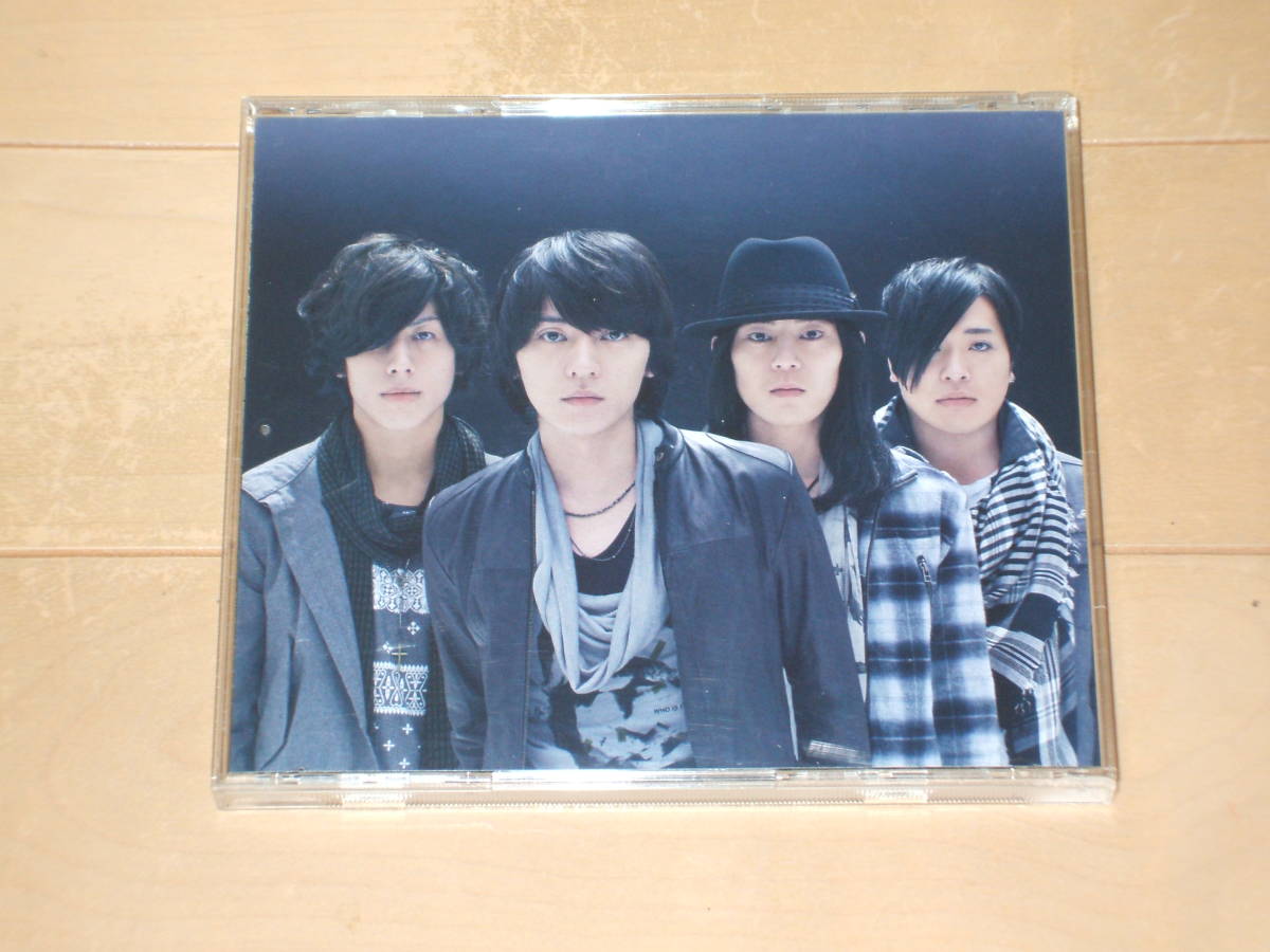 flumpool CD What's flumpool?（CDトレイ欠けあり）_画像2