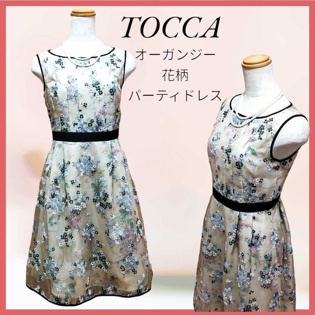 新品同様 TOCCA トッカ 花柄刺繍 オーガンジー ドレス ワンピース 