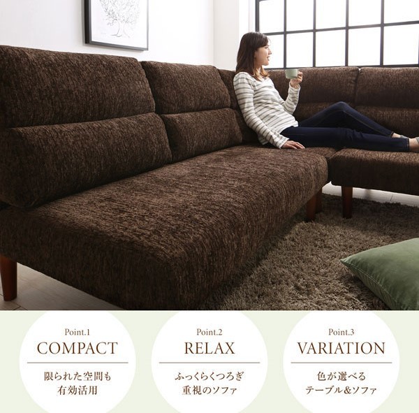 未使用訳あり 高さ調整可能 ハイバックフロア ローソファ 未使用訳あり 高さ調整可能 ハイバックフロア ローソファ