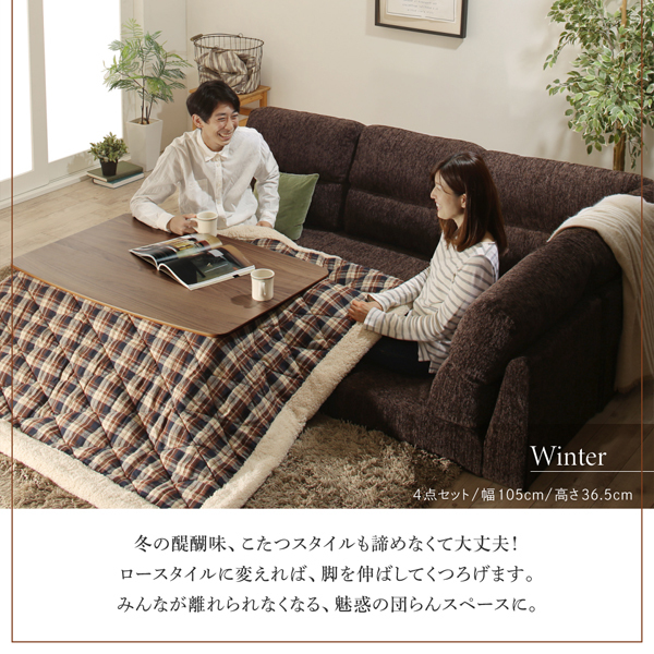 未使用訳あり 高さ調整可能 ハイバックフロア ローソファ 未使用訳あり 高さ調整可能 ハイバックフロア ローソファ