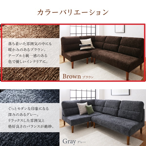 未使用訳あり 高さ調整可能 ハイバックフロア ローソファ 未使用訳あり 高さ調整可能 ハイバックフロア ローソファ