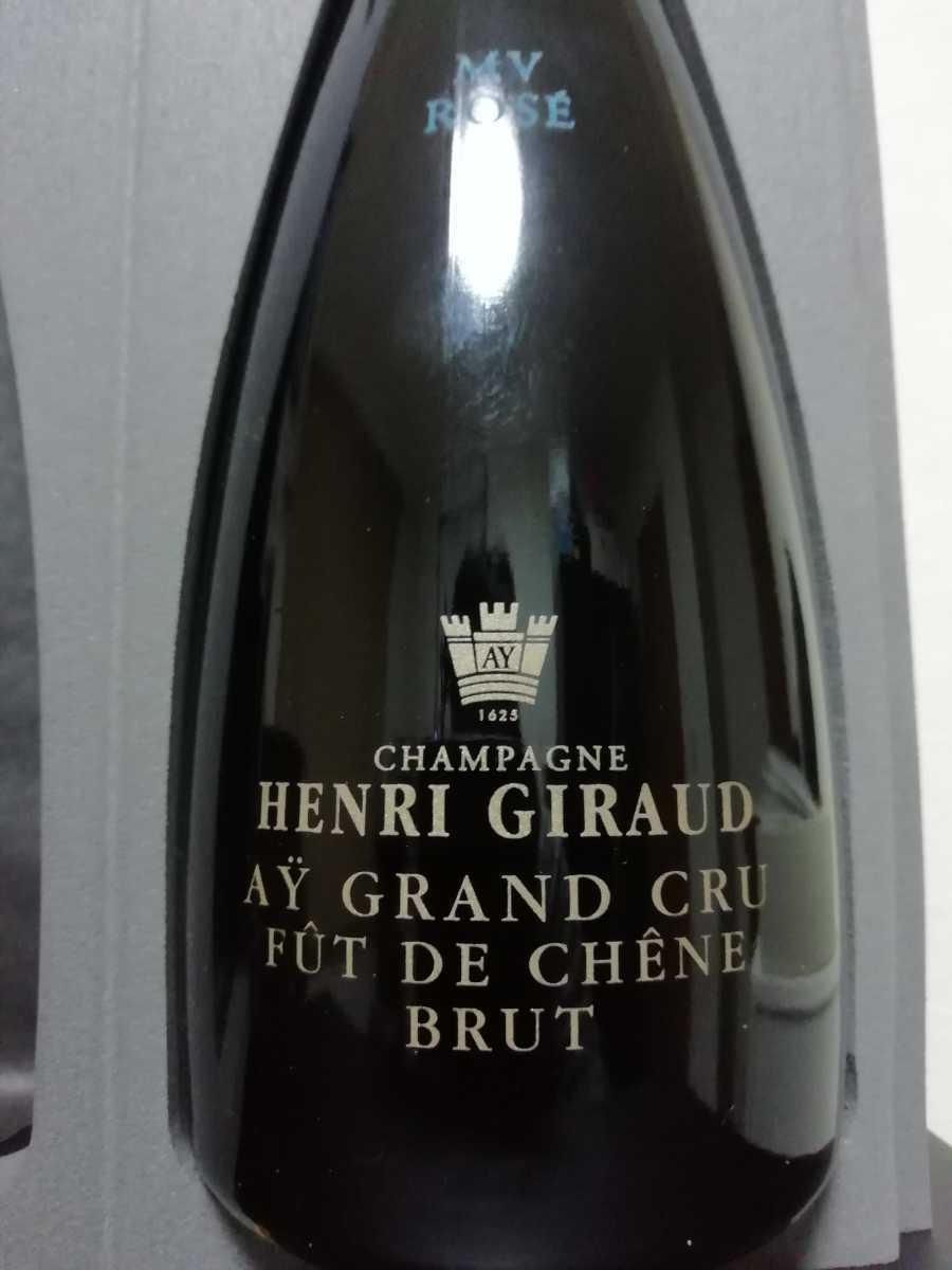 HENRI GIRAUD アンリ ジロー MV ロゼ アイ グラン クリュ フュ ド シェーヌ ブリュット 750ml 12% シャンパーニュ_画像3