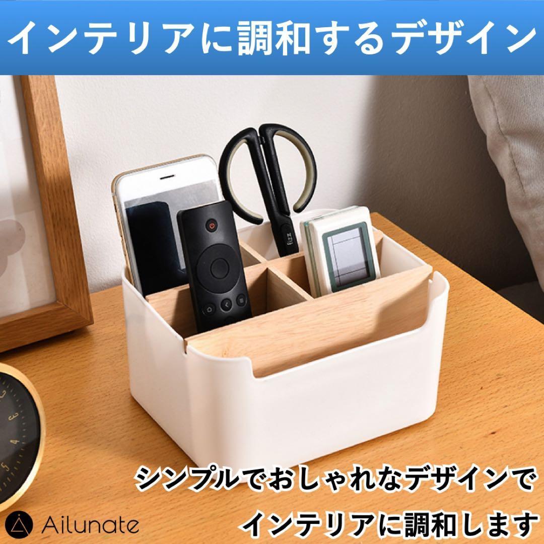  case penholder remote control rack remote control inserting stylish pen stand .. establish remote control establish desk storage high capacity holder adjustment cim-246