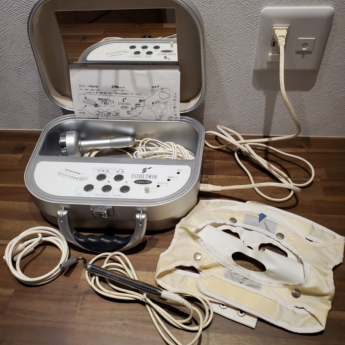 エステツイン 美容器|Yahoo!フリマ(旧PayPayフリマ) エステツイン 美容器|Yahoo!フリマ(旧PayPayフリマ)