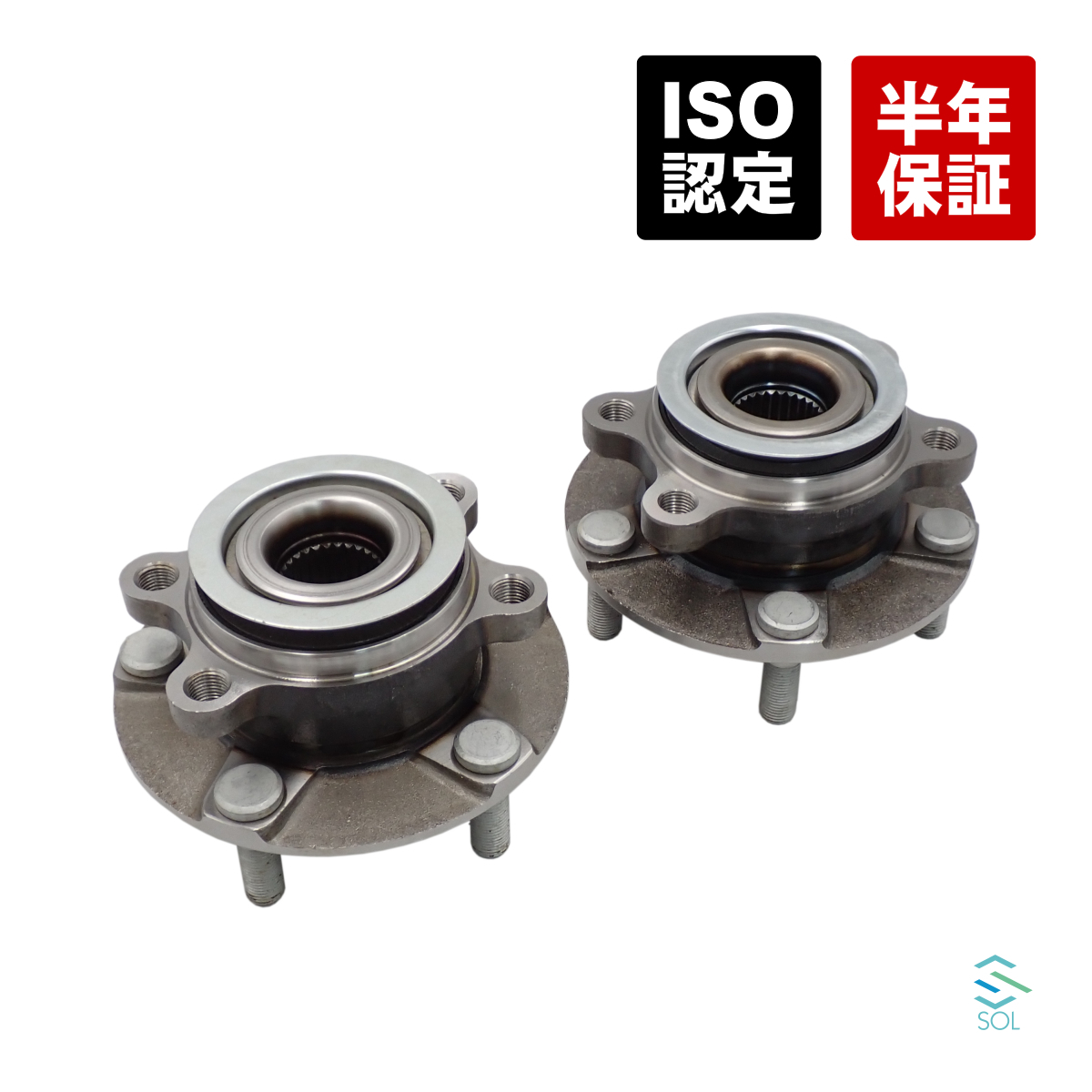  Nissan Serena (PNC24 VNC24 C25 CC25 NC25 CNC25 C26 FC26 NC26 FNC26 HFC26 C27 GC27 GFC27 GFNC27) front hub bearing left right set 