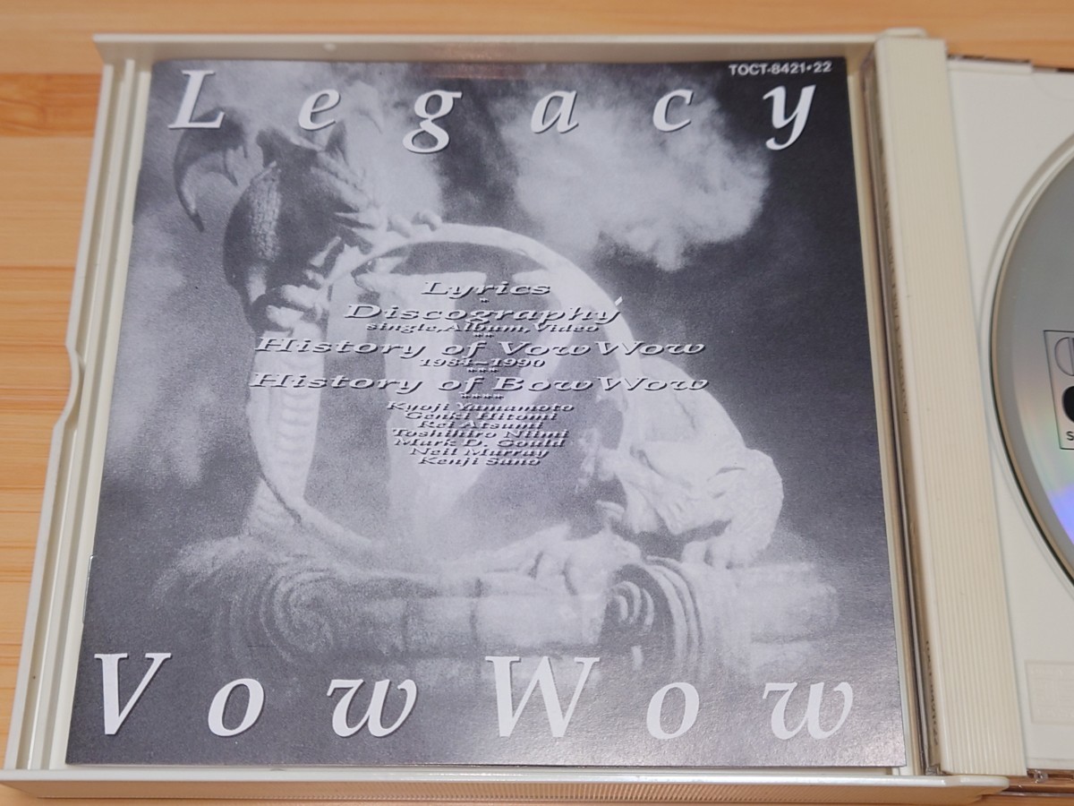 【帯付 2CD 音蔵盤】VOW WOW/ヴァウワウ◆Legacy◆'90年作品/ベスト盤◆アルバム未収録曲/日本未発表バージョン◆ジャパメタ_画像8