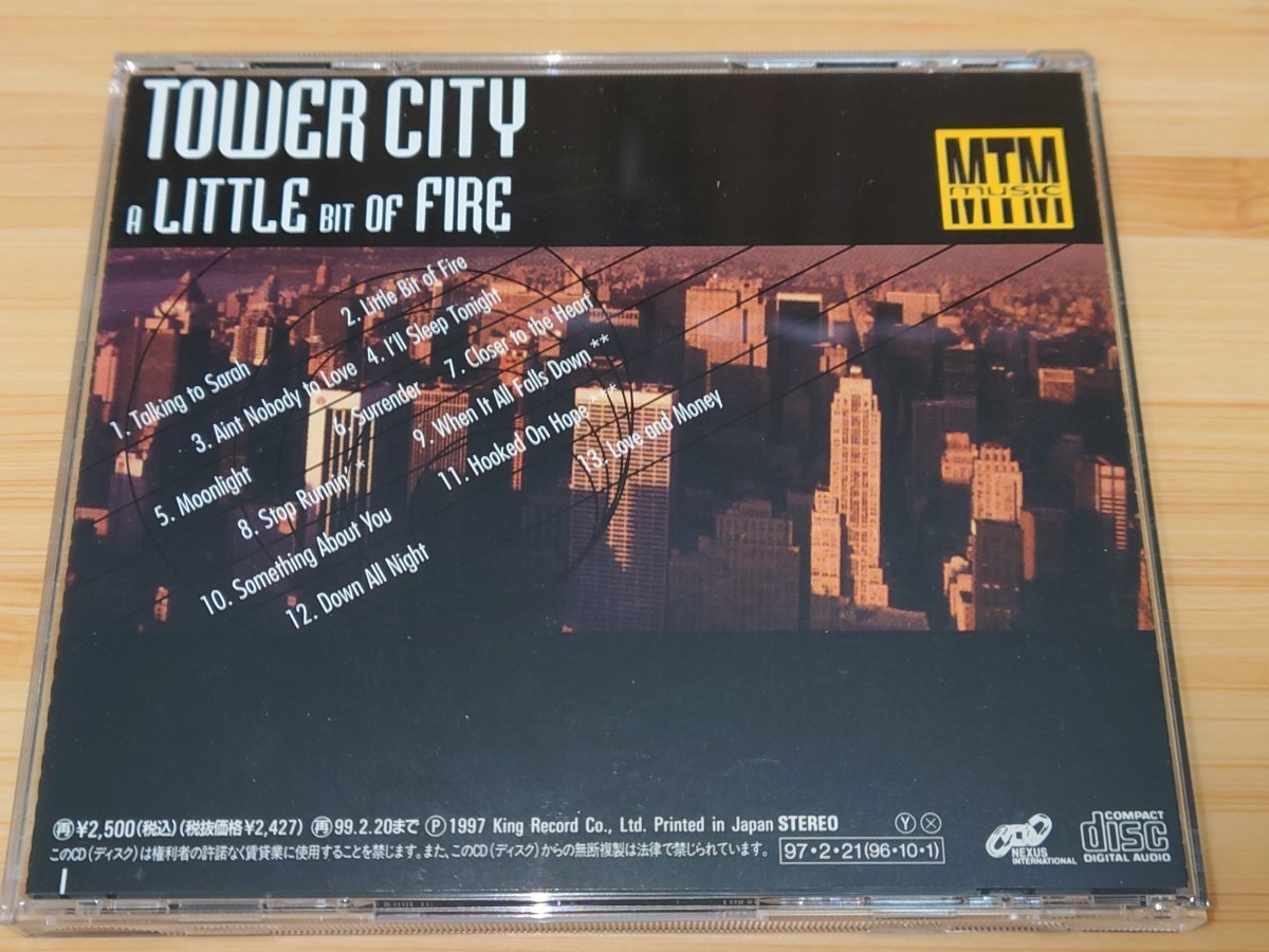 【国内盤 廃盤 帯付】タワー・シティー/TOWER CITY◆A LITTLE BIT OF FIRE◆USメロハー◆'97年作品/1st_画像5