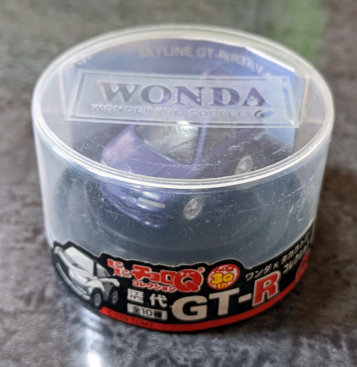 アサヒ WONDA 缶コーヒー ミニカー ◆ R33 (V-spec) ミニミニ チョロQコレクション 歴代GT-R 【未開封】_画像1