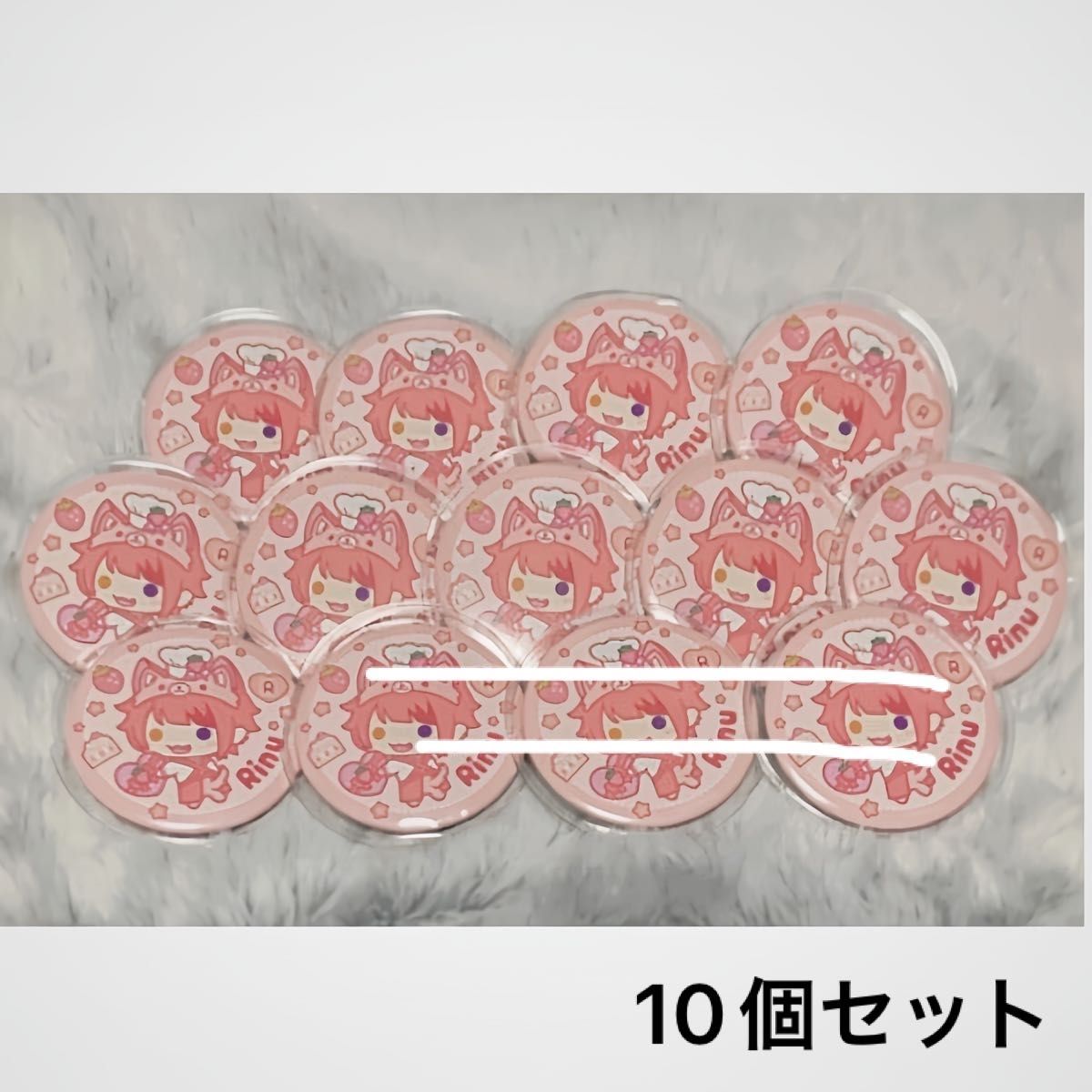 すとぷり 莉犬くん 缶バッジ 2022 Spring ver 10個 セット すとぷり 莉犬くん 缶バッジ 2022 Spring ver 10個 セット