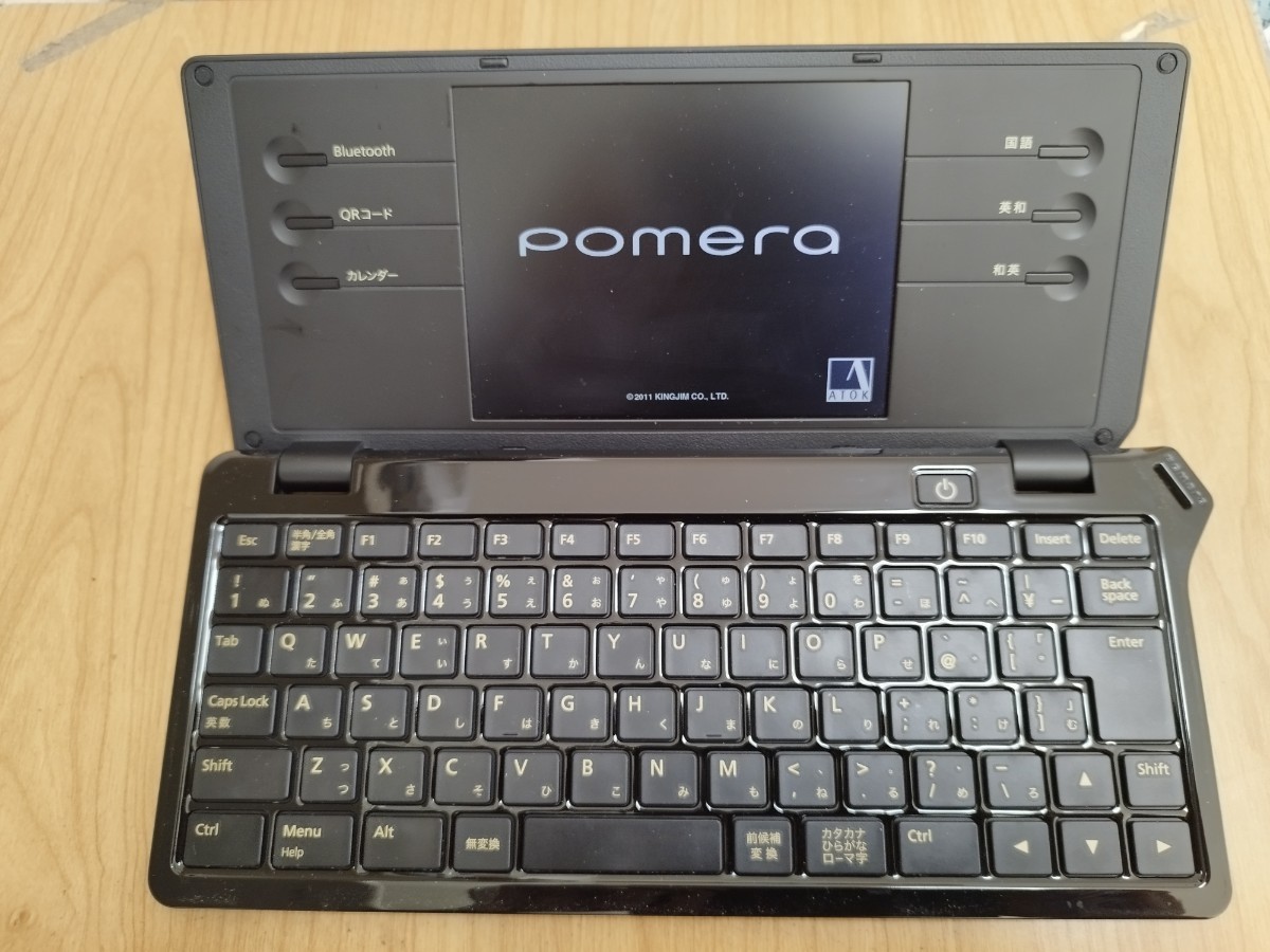 pomera KINGJIM dm100 ブラック_画像1