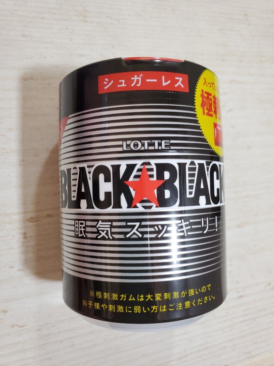 BLACK☆BLACK ボトルガム 4個