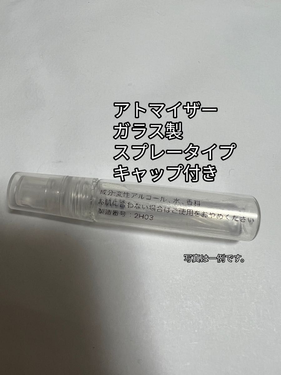SHIRO シロ 香水 ボディミスト 3ml x 5本  サボン ホワイトリリー ホワイトティー キンモクセイ アールグレイ