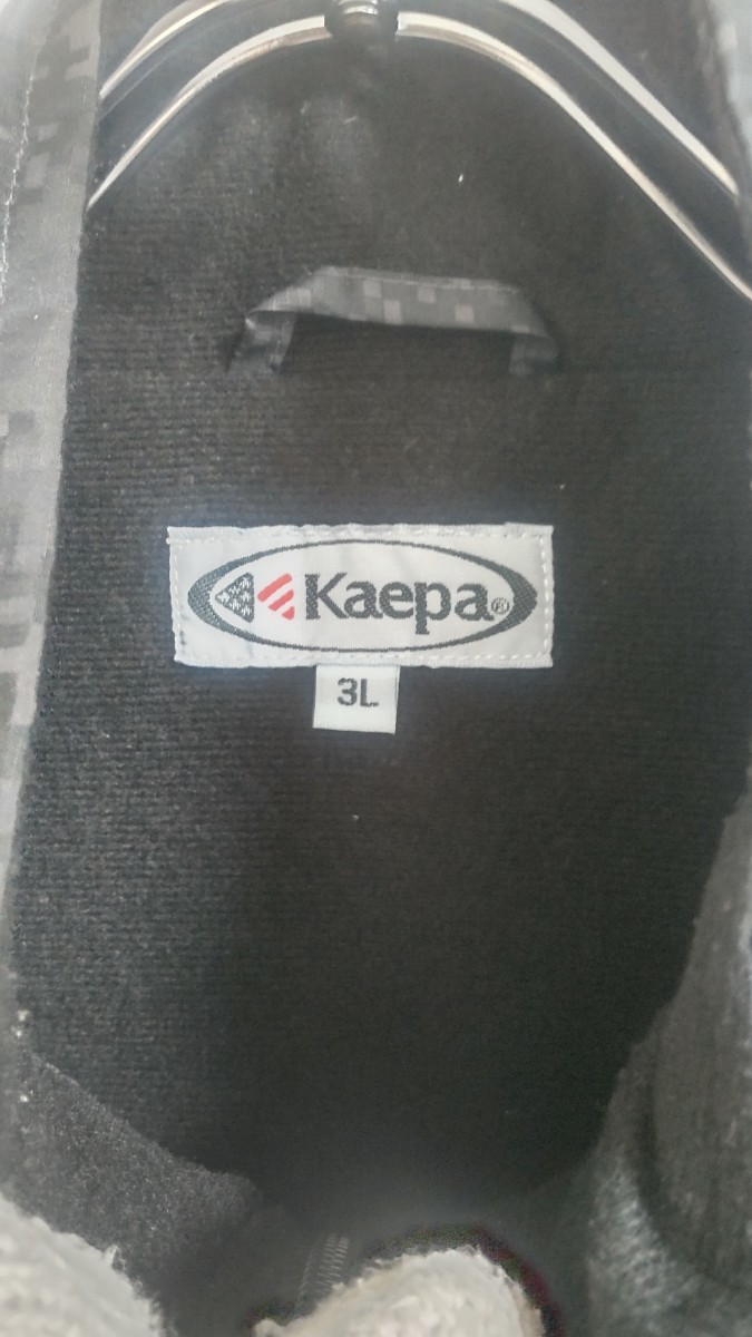 Kaepa ケイパ ジップアップブルゾン 3Lサイズ_画像2