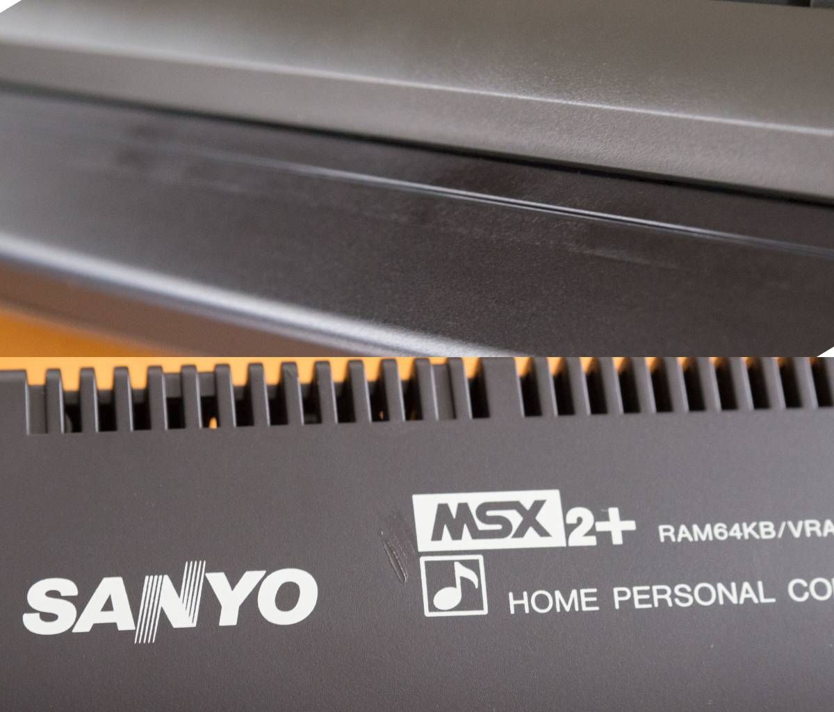 【フルメンテナンス品】MSX2+ SANYO WAVY70FD(PHC-70FD)（保証あり、RAM増設、音声不具合修正済み）_角度によって見えたり見えなかったりします