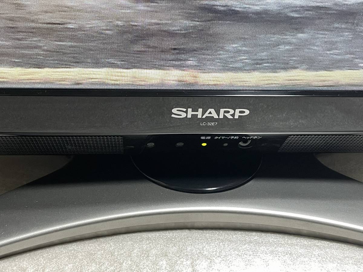 SHARP AQUOS 32型 液晶テレビ LC-32E7|Yahoo!フリマ(旧PayPay SHARP AQUOS 32型 液晶テレビ LC-32E7|Yahoo!フリマ(旧PayPay
