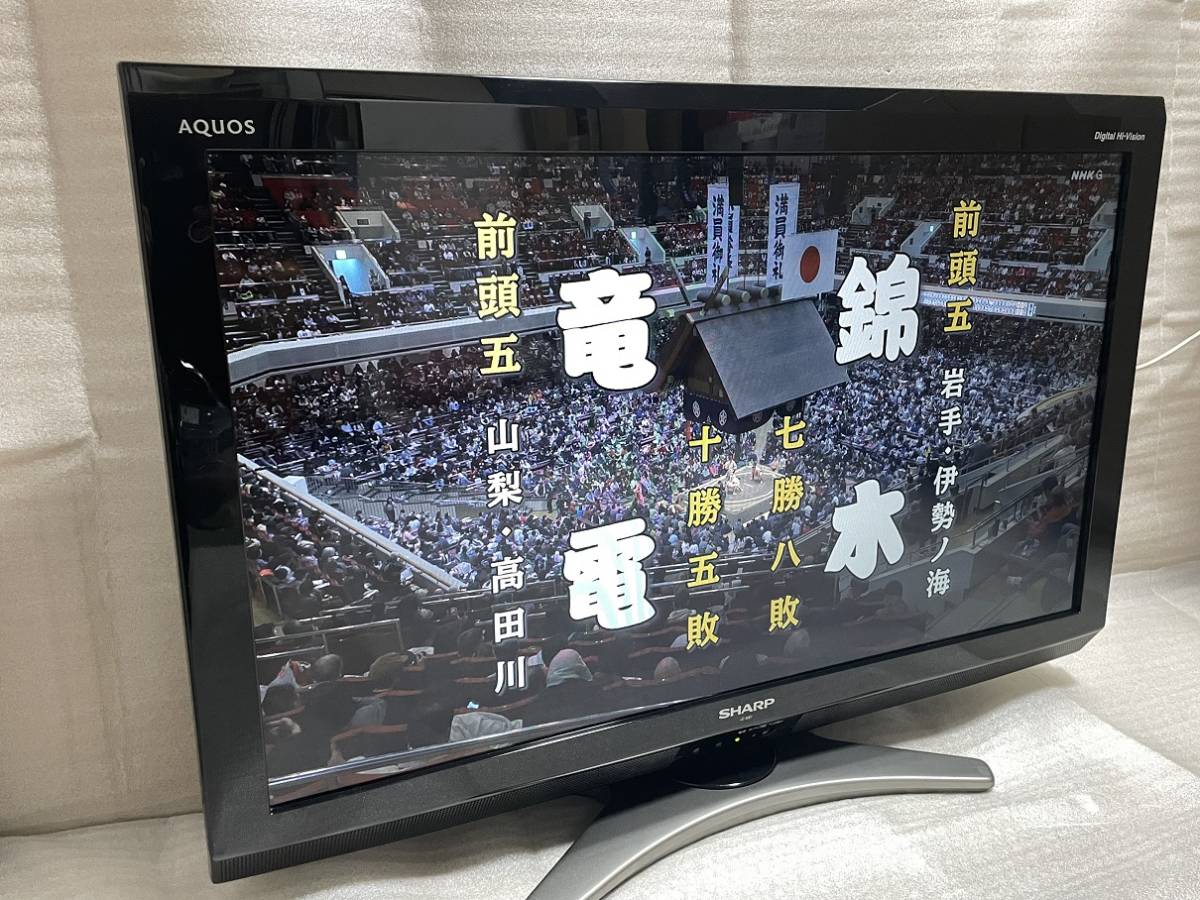 SHARP AQUOS 32型 液晶テレビ LC-32E7|Yahoo!フリマ(旧PayPay SHARP AQUOS 32型 液晶テレビ LC-32E7|Yahoo!フリマ(旧PayPay