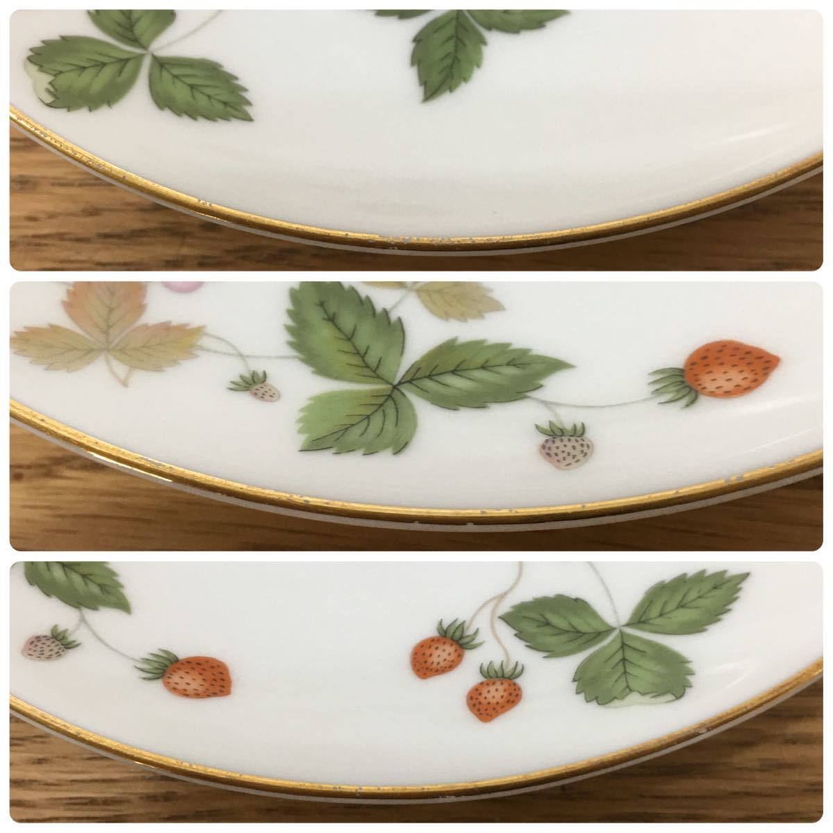 D4A013◆ ウェッジウッド WEDGWOOD ワイルドストロベリー ティーカップ&ソーサー 4客セット_画像10