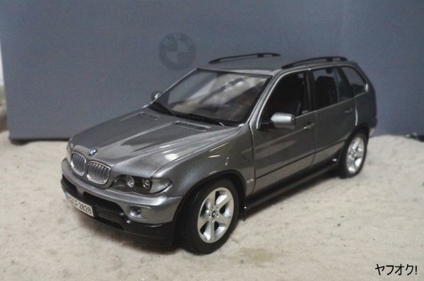 最終値下げ 4.4i X5 BMW 1/18 グレイ 京商 ミニカー 乗用車