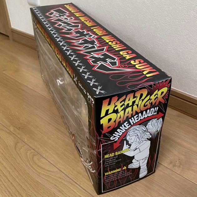 マキシマムザホルモン 公式 グッズ 限定品 フィギュア マキシマムザホルモン 公式 グッズ 限定品 フィギュア