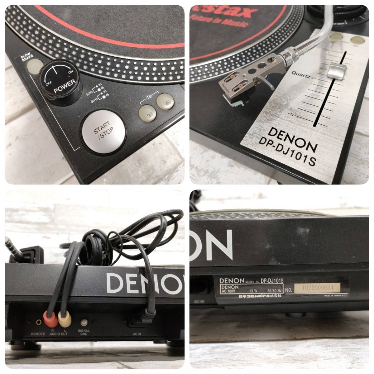 DENON デノン DP-DJ101S ダイレクト・プレーヤー 78回転対応 デンオン_画像9