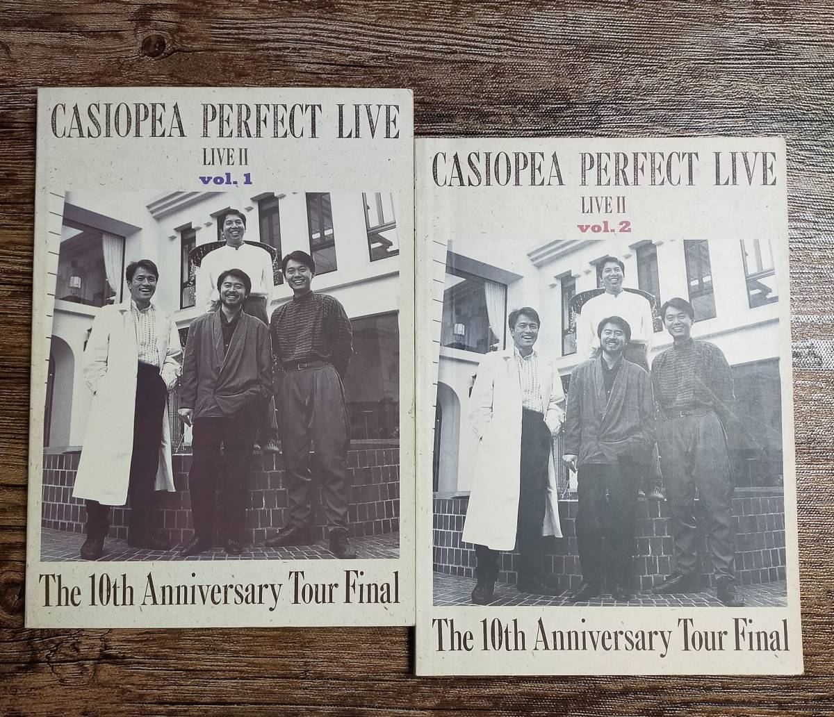 CASIOPEA PERFECT LIVE vol 1・2 カシオペア パーフェクトライヴ CASIOPEA PERFECT LIVE vol 1・2 カシオペア パーフェクトライヴ