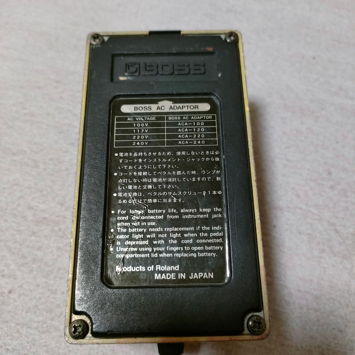 【送料無料/即決】 BOSS Delay DM-2 アナログディレイ ボス エフェクター M41e3-0049の画像4