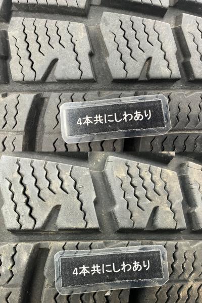 中古タイヤ 4本セット 185/65R15 88Q ダンロップ WINTERMAXX WM01 冬 スタッドレス 185/65/15 アリオン b5140_画像9