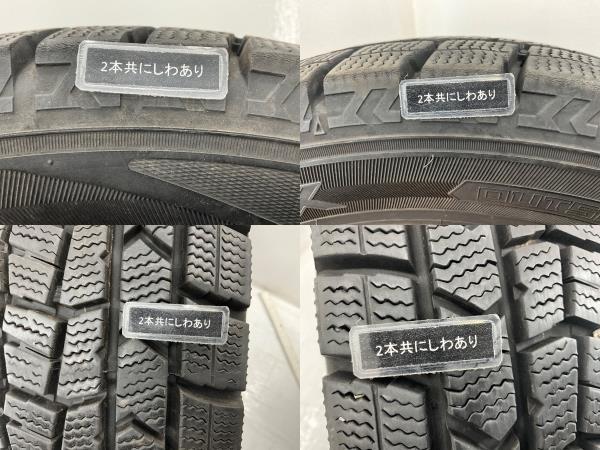 中古タイヤ 2本セット 165/70R14 81Q ダンロップ WINTERMAXX WM02 冬 スタッドレス 165/70/14 スイフト b5000_画像8