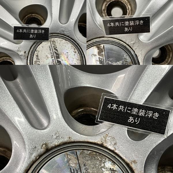 中古アルミホイール 4本セット 18×7.5J +53 5穴 PCD114.3 18インチ WAREN c1198_画像9