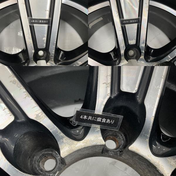 中古アルミホイール 4本セット 17×7.5J +25 6穴 PCD139.7 17インチ 社外ホイール c1184_画像9