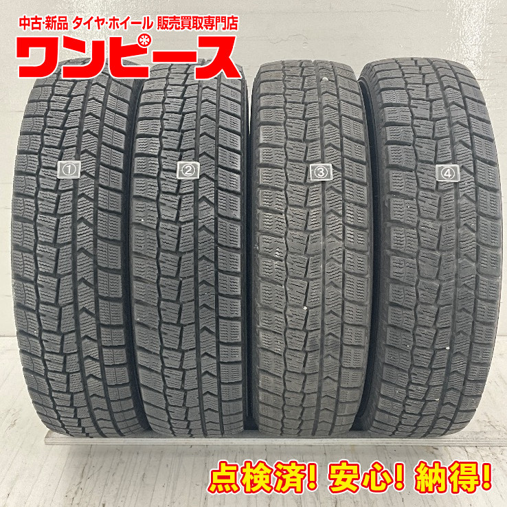 中古タイヤ 4本セット 165/70R14 81Q ダンロップ WINTERMAXX WM02 冬 スタッドレス 165/70/14 Kei/スイフト b4957_画像1