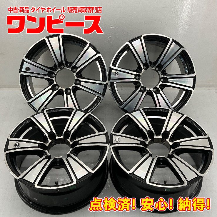 中古アルミホイール 4本セット 17×7.5J +25 6穴 PCD139.7 17インチ 社外ホイール c1184_画像1