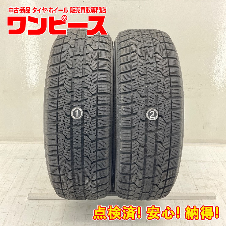 中古タイヤ 2本セット 185/60R15 84Q トーヨー GARIT GIZ 冬 スタッドレス 185/60/15 アクア b5038_画像1