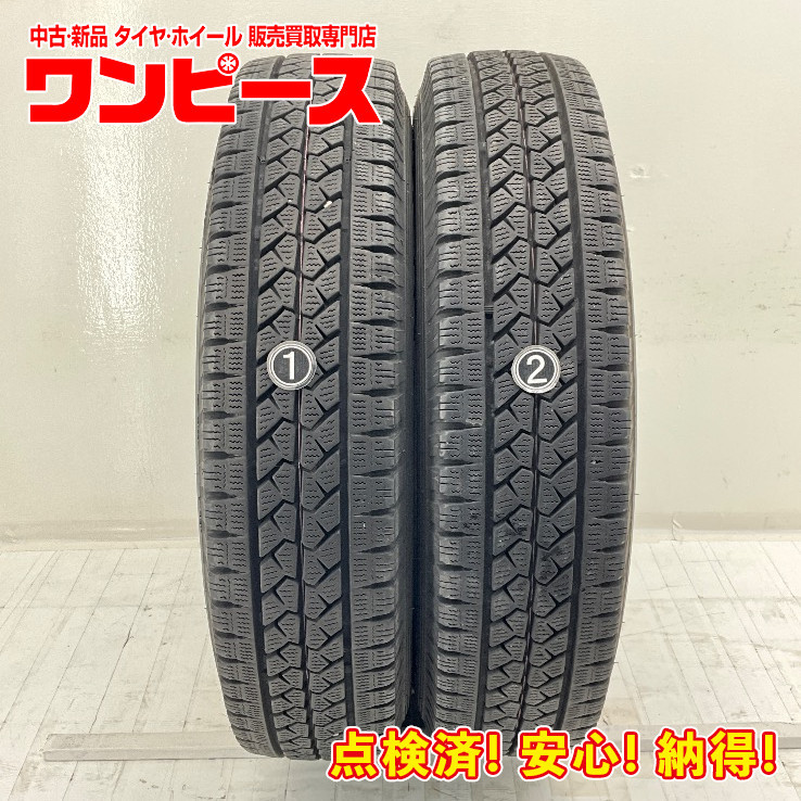 中古タイヤ 2本セット 155/80R14 88/86N LT ブリヂストン BLIZZAK VL1 冬 スタッドレス 155/80/14 88/86 プロボックス b5102_画像1