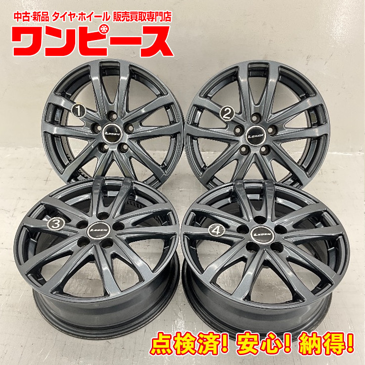 中古アルミホイール 4本セット 15×6J +43 5穴 PCD100 15インチ LEBEN c1290_画像1